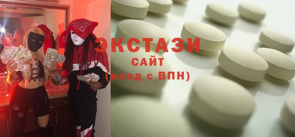 кокаин VHQ Баксан