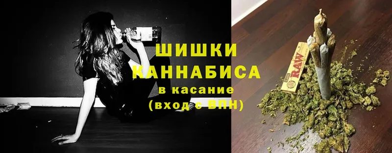 продажа наркотиков  дарк нет какой сайт  Каннабис White Widow  Куровское 